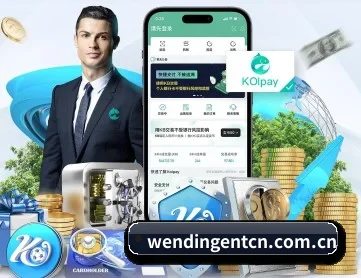 问鼎娱乐 APP